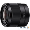 Об'єктив Sony 28mm f/2.0 для камер NEX FF (SEL28F20.SYX)