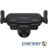 Car holder for smartphone BASEUS Stable Gravitational Car Mount Lite (Air Outlet vers (SUWX010001)