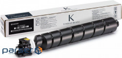 Toner cartridge Kyocera TK-8345K black (1T02L70NL0)