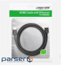 Кабель HDMI M-M, 5.0 м, V2.0 Cafule 4K, HD104 UGREEN Чорний (10109) (10109 black)