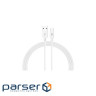 Дата кабель USB 2.0 AM to USB-C 1.2m AMD718L white Armorstandart (ARM64298)