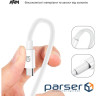 Дата кабель USB 2.0 AM to USB-C 1.2m AMD718L white Armorstandart (ARM64298)
