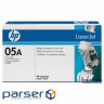 Картридж HP LJ 05A P2035/P2055d/2055dn (CE505A)