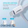 Кабель UGREEN US171 Type-C to Lightning MFi PD 18W 1м White (US171 White 1M)