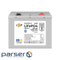 Аккумулятор LP LiFePO4 25,6V - 100 Ah (2560Wh) (BMS 100A/50А) Метал Smart BT (40653)