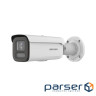 DS-2CD2647G2HT-LIZS(2.8-12)