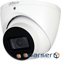 CCTV camera DAHUA DH-HAC-HDW1200TP-IL-A (3.6) (DH-HAC-HDW1200TP-IL-A (3.6mm ))