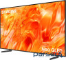 Телевізор SAMSUNG QE43QN70HAUXUA