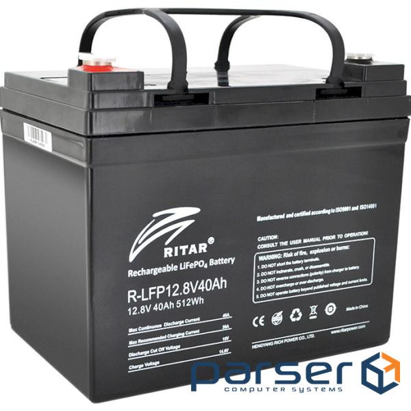 Батарея LiFePo4 Merlion LiFePO4 12.8V 40Ah (03183)