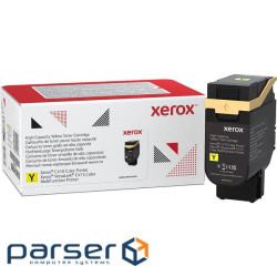 Toner cartridge Xerox VLC415/C425 Yellow (7,000 sides ) (006R04767)
