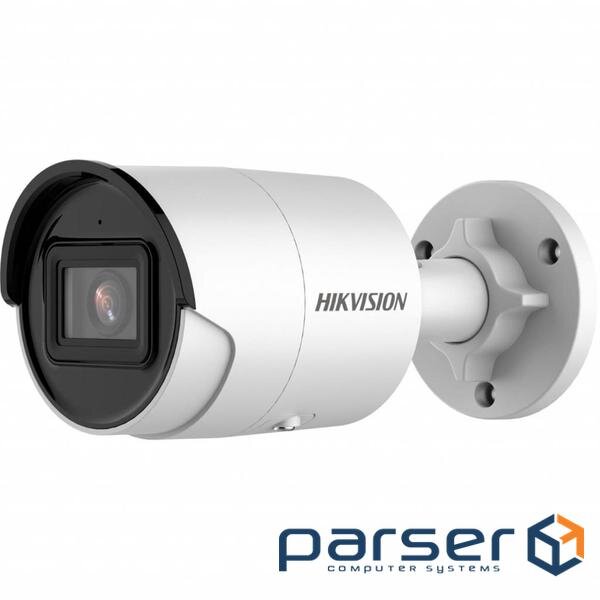 Камера відеоспостереження Hikvision DS-2CD2043G2-I (6.0)