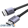 Кабель мультимедійний DisplayPort M to DisplayPort M 1.0m V1.4 8K60Hz DP120 black Ugreen (25903)