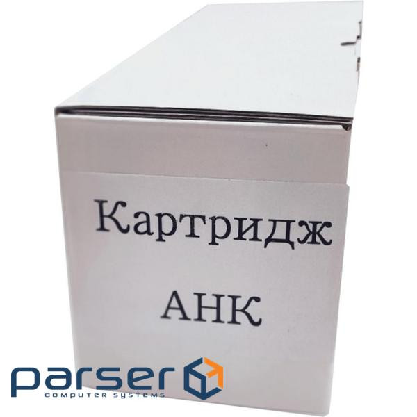Картридж AHK Kyocera TK-5240Y P5026/M5526 3K (3203415)