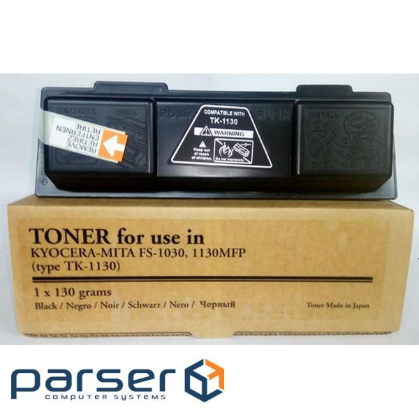 Тонер-картридж Tomoegawa KYOCERA TK-1130+ chip (PY439Y.130)