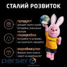 Батарейка DURACELL Optimum AAA 4шт/уп (5015596)