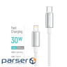 Дата кабель USB-C to Lightning 1.0m PD30W zinc alloy braided white ColorWay (CW-CBPDCL098-WT)