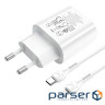 Зарядний пристрій HOCO N22 Jetta USB-C PD25W + cable USB-C to Lightning White (6931474760074)