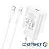 Зарядний пристрій HOCO N22 Jetta USB-C PD25W + cable USB-C to Lightning White (6931474760074)