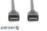 Cable DIGITUS HDMI UHD 8K, w/Ethernet, type A M/M, 2 m (AK-330124-020-S)
