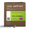 Картридж Patron CANON 045 MAGENTA GREEN Label (PN-045MGL)