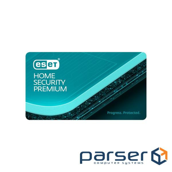 Антивірус Eset Home Security Premium 16 ПК 1 year нова покупка (EHSP_16_1_B)