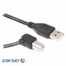 Кабель для принтера USB 2.0 AM/BM 1.8m Cablexpert (CCP-USB2-AMBM90-6)