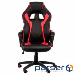 Крісло ігрове Special4You Game black/red (E5388)