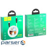 Кабель HOCO X21 Plus Type-C to iP 3A, 20W, 1m, black and white (6931474742162)