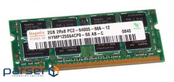 Оперативна пам'ять Hynix DDR2 SODIMM 2Gb 800MHz (HYMP125S64CP8-S6)