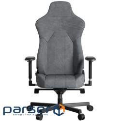 Крісло ігрове Hator Arc 3 XL Velour Grey (HTC3446XL)