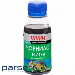 Чорнило WWM HP №711 100г Black pigm. (H71/BP-2)