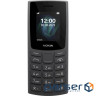 Мобільний телефон Nokia 105 2023 Single Sim Charcoal, 1.8" (160x120) TF (Nokia 105 2023 SS Charcoal
