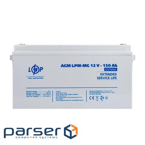 Акумуляторна батарея LogicPower 12V 150AH (LPM-MG 12 - 150 AH) AGM мультигель (4197)