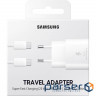 Зарядний пристрій Samsung 25W Power Adapter (w C to C Cable) White (EP-T2510XWEGEU)
