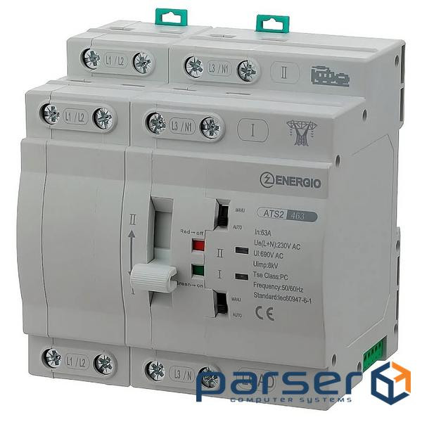 Автомат вводу резерву ATS3 2P 63A (ATS2-463)