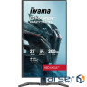Монітор iiyama GB2771QSU-B1