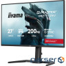 Монітор iiyama GB2771QSU-B1