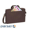 Сумка для ноутбука RivaCase 15.6" (8335Brown) (8335 (Brown))