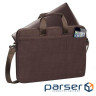 Сумка для ноутбука RivaCase 15.6" (8335Brown) (8335 (Brown))