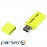 Flash drive GOODRAM UME2 128GB Yellow (UME2-1280Y0R11)
