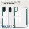 Чохол до планшета BeCover Soft Edge TPU Xiaomi Redmi Pad 2 11.0" Dark Green (713658)