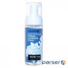 Спрей для очищення Patron Screen cleaning Foam for TFT/LCD/LED 150мл (F3-029)