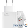 Зарядний пристрій XIAOMI 67W HyperCharge Combo White w/Type-C cable (BHR9465EU)