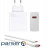 Зарядний пристрій XIAOMI 67W HyperCharge Combo White w/Type-C cable (BHR9465EU)