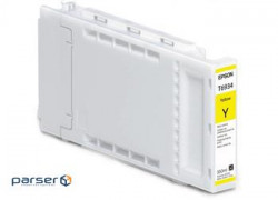 Картридж Epson SC-T3000/5000/7000 Yellow (C13T693400)