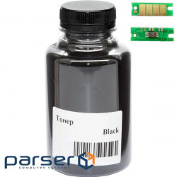 Ricoh Aficio SP330 Toner, 210g , 7K, Black +chip AHK (3203740)