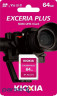 Kioxia Exceria Plus SD 64GB Memory Card SDXC UHS-I U3 Class 10 V30 (LNPL1M064GG4)