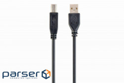 Printer cable USB 2.0 AM/BM 4.5m Cablexpert (CCP-USB2-AMBM-15) (CCP-USB2-AMBM-15 Black)