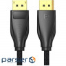 Кабель Vention DisplayPort v1.4 3 м Black, 8K 60 Hz, 4K 144Hz, 2K 165Hz, 1080P 240Hz (HCCBI)