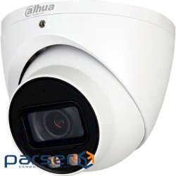 CCTV camera DAHUA DH-HAC-HDW1500TP-IL-A (2.8) (DH-HAC-HDW1500TP-IL-A) (2.8mm ))